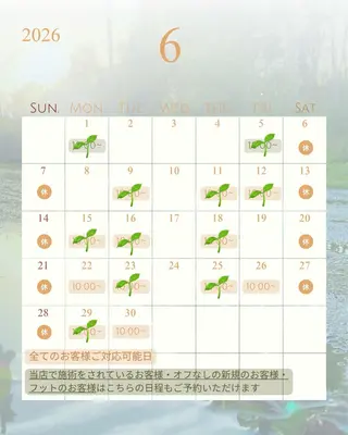 ネイル Luce nail 🫧なるみのネイルデザイン