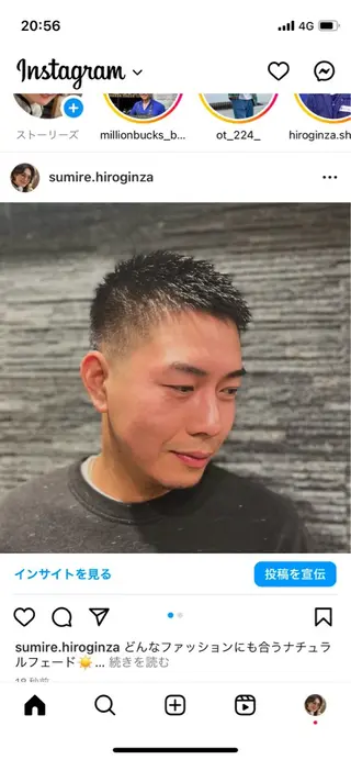 ショート パーマ メンズ 野川 純麗のヘアスタイル