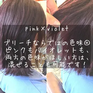ミディアム カラー ヘアアレンジ 🌻あいり merci.🌻のヘアスタイル