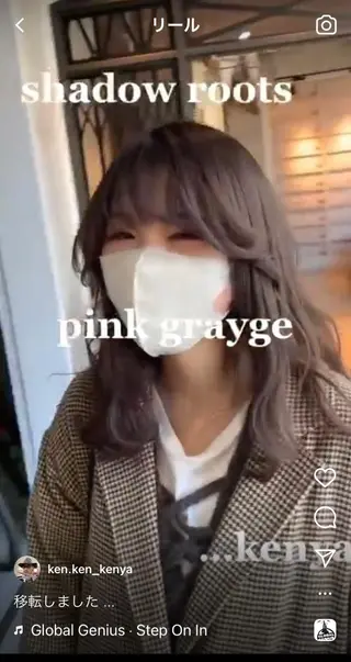 セミロング カラー 古田 賢哉のヘアスタイル