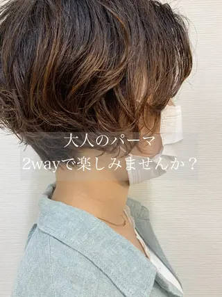 ショート パーマ 中垣 南のヘアスタイル