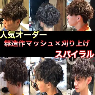 ミディアム パーマ メンズ 韓国美髪矯正✂️ 佐藤ヒロのヘアスタイル