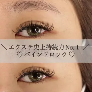 マツエク・マツパ 【Bloomy.】 竹内のマツエク・マツパデザイン