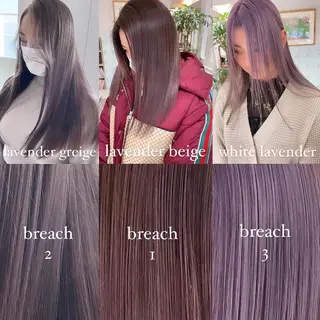 ロング カラー 💜ハイトーン💛 マジカルかいちゃんのヘアスタイル