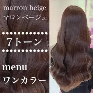 ロング カラー ヘアアレンジ 韓国ヘア指名率 No. 1小堀京介のヘアスタイル