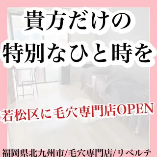 Maiya (マイヤ)のその他イメージ