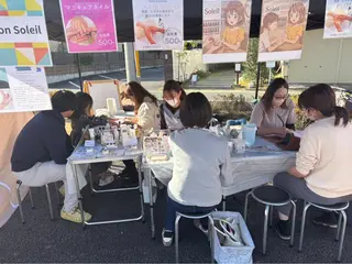 鈴木 瑠南のエステ・リラクイメージ