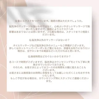 Belulu ベルルのネイルデザイン