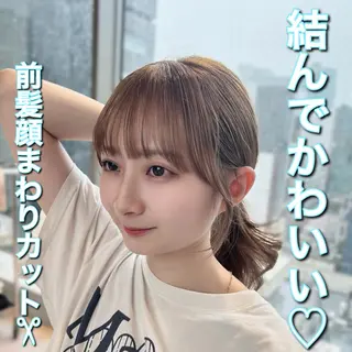 ロング 🎀大竹美侑／顔まわ りカット／レイヤーのヘアスタイル