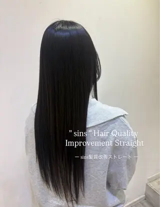 ロング りん/暖色/レイヤー /エクステ/アレンジのヘアスタイル