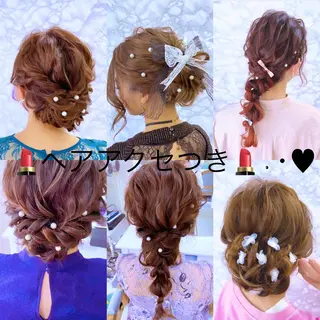 ヘアアレンジ ヘアセットサロン ココのヘアスタイル