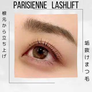 マツエク・マツパ 西尾 未来音の眉毛・アイブロウイメージ