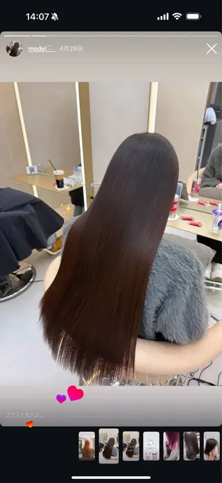 ロング ゆい 似合わせカットのヘアスタイル