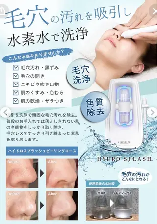 a nailのネイルデザイン