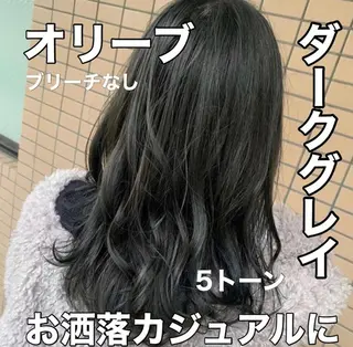 カラー ブリーチなしで 全国から予約殺到♡のヘアスタイル