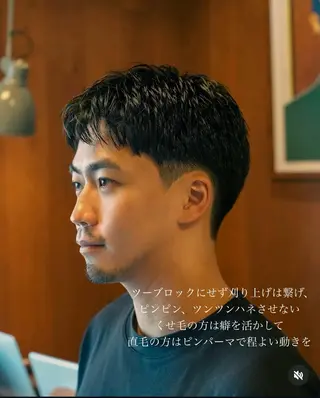 パーマ メンズ メンズ似合わせ タチカワユウキのヘアスタイル