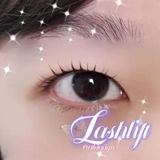 マツエク・マツパ かりん 🧸💙のマツエク・マツパデザイン