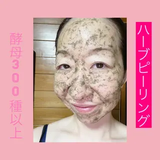 映子　〜次世代 リラクゼーション〜のエステ・リラクイメージ