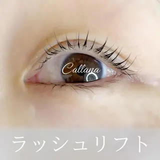 マツエク・マツパ Callana KAYOのマツエク・マツパデザイン