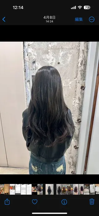 ロング カラー Kaori / P’s 渋谷のヘアスタイル