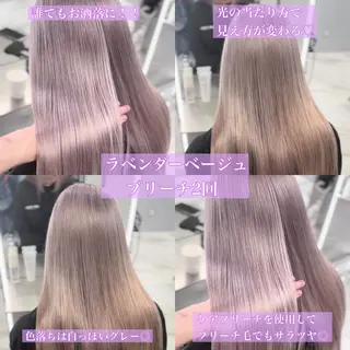 カラー ハイトーン職人 ♡中島凱人のヘアスタイル