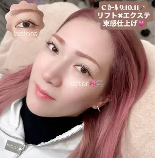 マツエク・マツパ ティンカーベル 新城のマツエク・マツパデザイン