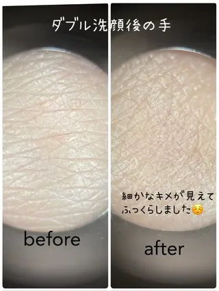 メナード宮の沢店所属・メナード宮の沢店 コトコのエステ・リラクイメージ