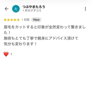 アイブロウ カズ@Bimayu Tokyo美眉サロンの眉毛・アイブロウイメージ