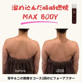 浜野 恵美のエステ・リラクイメージ