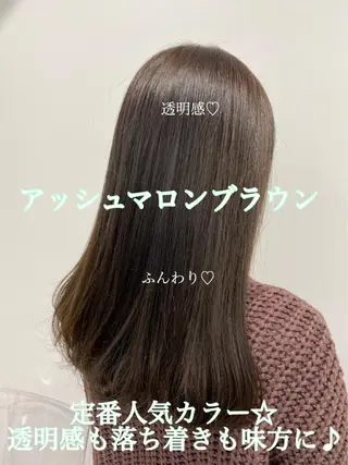 ミディアム カラー ヘアアレンジ 💍Story川越 オフィシャル💍のヘアスタイル