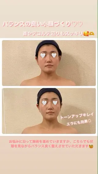 コルギサロン Hononのエステ・リラクイメージ