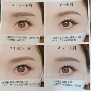 EYEIRO大宮東口 Watanabeのマツエク・マツパデザイン