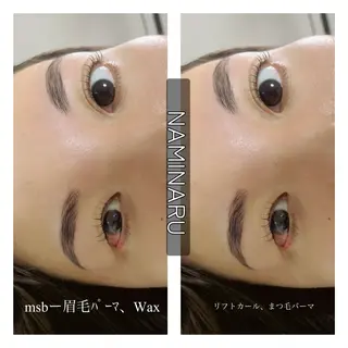 アイブロウ NAMINARU ナミナルのマツエク・マツパデザイン