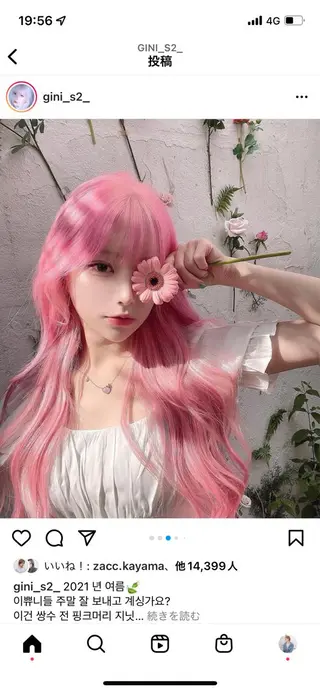 ロング カラー カットモデル募集 ミネのヘアスタイル