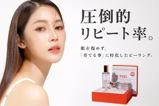 韓国肌管理& ワックス脱毛のエステ・リラクイメージ