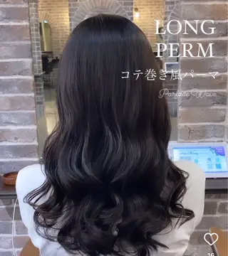 ロング パーマ 栄/ｼｬﾄﾞｰﾙｰﾂ /ﾃﾞｼﾞﾊﾟ/敬太のヘアスタイル