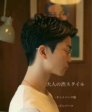 メンズ メンズ似合わせ タチカワユウキのヘアスタイル