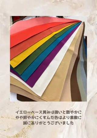 パーソナルカラー診断 自由が丘💐ブルームのその他イメージ