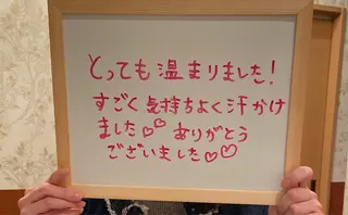 precious 代表のその他イメージ