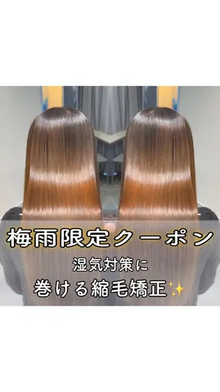 セミロング 美髪特化✨ 伊織✨縮毛矯正✨のヘアスタイル