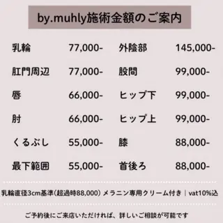 laluna saki...のその他イメージ