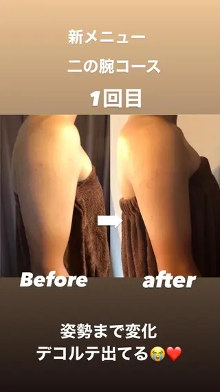 代表  山下 智景のエステ・リラクイメージ