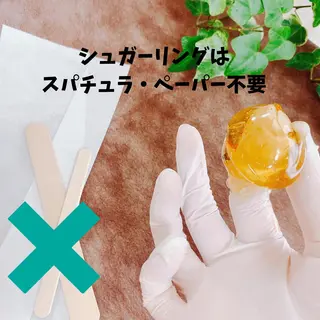 very!  very!のエステ・リラクイメージ