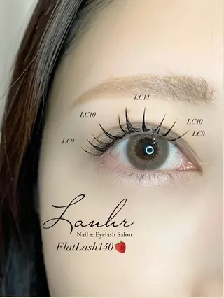 マツエク・マツパ 〔Lanhr〕 🍋akiのマツエク・マツパデザイン