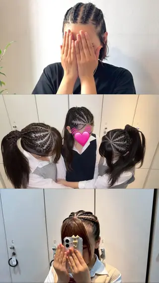 ヘアアレンジ 暖色カラー❤️横浜 エクステらん🦖のヘアスタイル