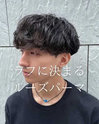 パーマ メンズ 町田エリアＮｏ．１/ パーマ特化/太田京希のヘアスタイル