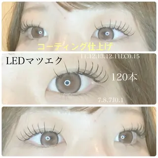 マツエク・マツパ れこん ぱんすのネイルデザイン