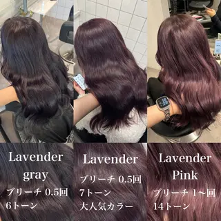 ロング カラー 暗髪🩶ラベンダー/ ブルー/ユウナ🤍のヘアスタイル