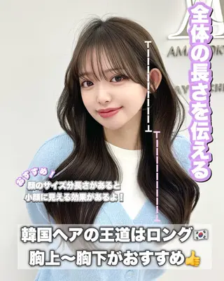 ロング カラー 韓国ヘア　紗希 🦋のヘアスタイル