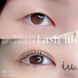 マツエク・マツパ 🤍二条城北iu. /IKUHOのマツエク・マツパデザイン